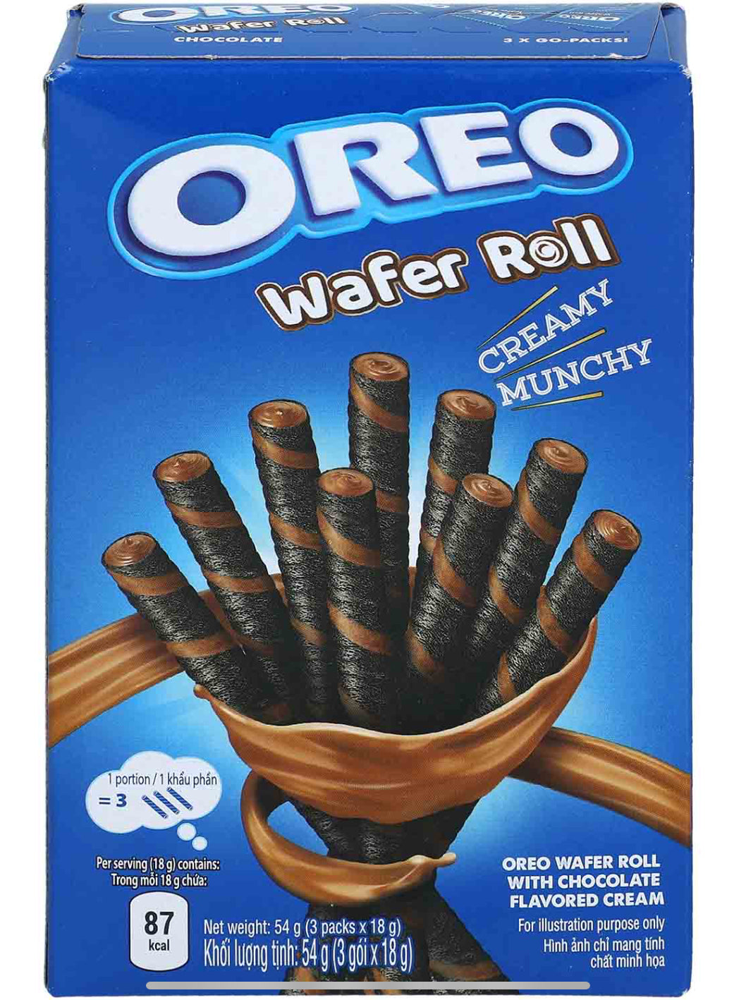 Oreo Wafer Rolls Chocolate 54 Gramm