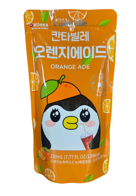 Cantabile Orange 230ml