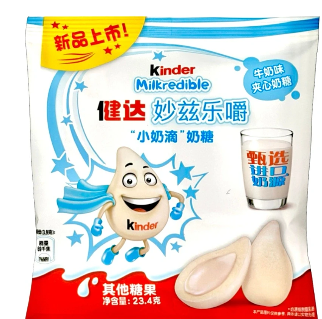 Kinder Milkredible - Milky 23,4g China