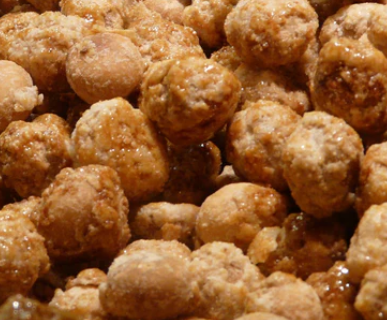 Gebrannte Macadamia 100G/200G