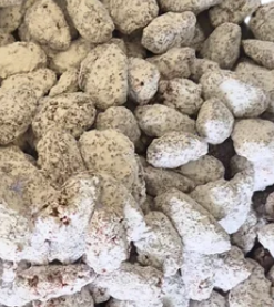 Gebrannte Vanille Mandeln 100G/200G