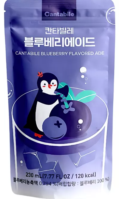 Cantabile Blueberry Ade 230ml Südkorea
