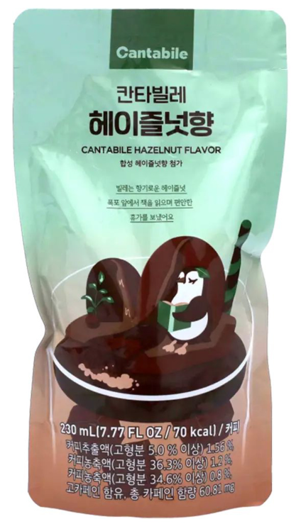 Cantabile Haselnuss Kaffee Flavor 230ml Südkorea