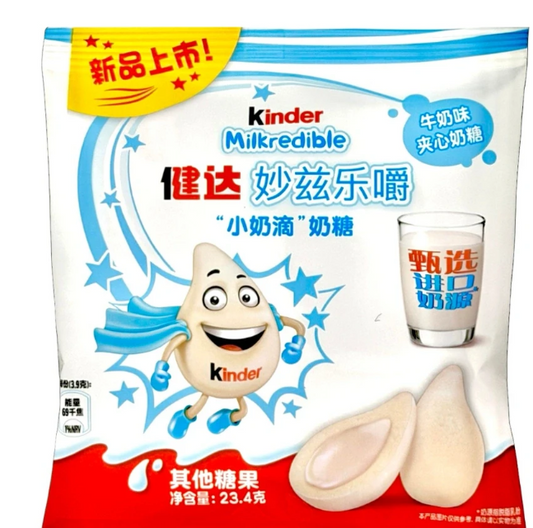 Kinder Milkredible - Milky 23,4g China