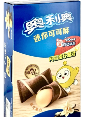 MHD 01.06.2026 Oreo Crispy Cookies - Vanille 40g